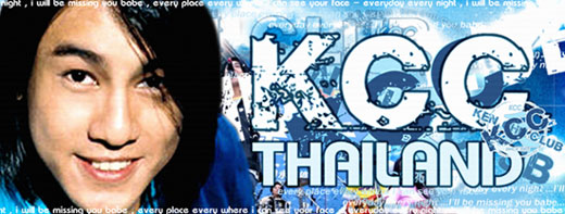 Ken Chu Club - KCC Thailand